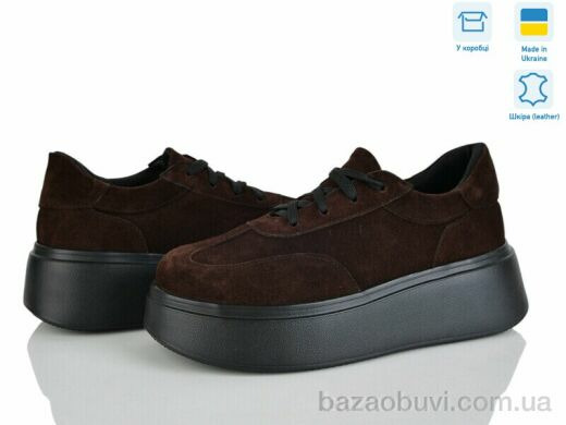 Ailinda 393-44, 990.00, 6, 37-40