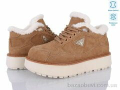 Бабочка-Mengfuna-AESD 5826-428, 24.00, 6, 36-41