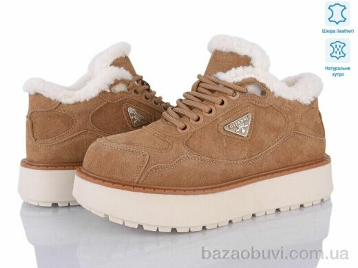 Бабочка-Mengfuna-AESD 5826-428, 24.00, 6, 36-41