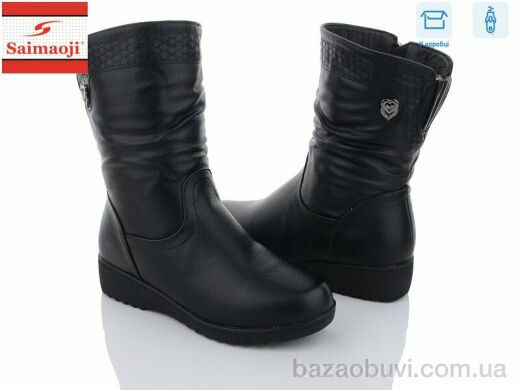 Saimaoji A13-1, 750.00, 8, 37-42