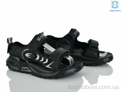 Xifa kids XF01-T2476-3D, 380.00, 8, 31-36