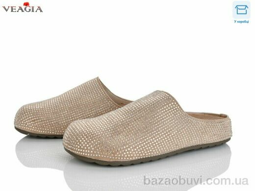 Veagia-ADA 2605-2 khaki, 850.00, 8, 36-40