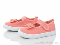 Blue Rama W68-33, 200.00, 12, 26-31