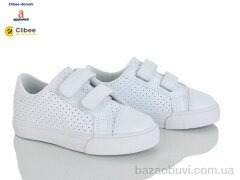 Clibee-Doremi C77R wihte, 590.00, 6, 25-30