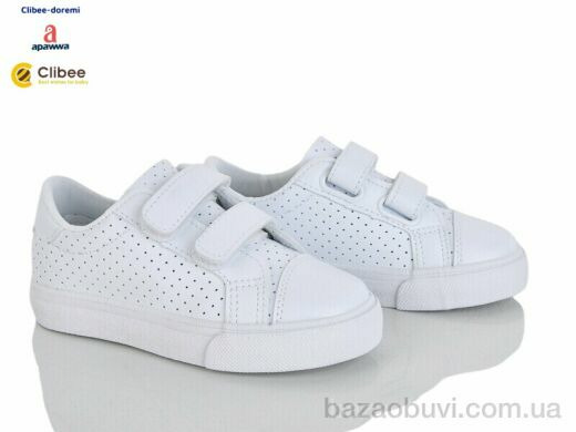 Clibee-Doremi C77R wihte, 590.00, 6, 25-30