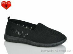 Jiao Li Mei 228-1, 360.00, 8, 37-41