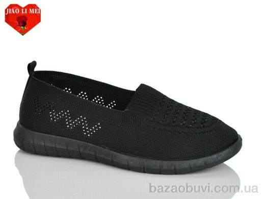 Jiao Li Mei 228-1, 360.00, 8, 37-41