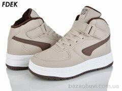 FDEK T9270-9, 645.00, 8, 36-41