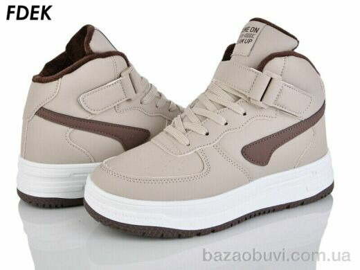 FDEK T9270-9, 645.00, 8, 36-41