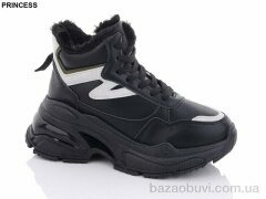 Princess R33 black, 450.00, 8, 36-41