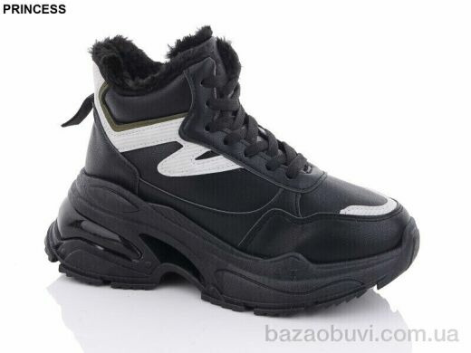 Princess R33 black, 450.00, 8, 36-41