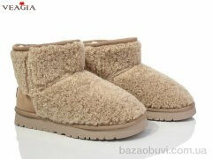 Veagia-ADA FD77-2, 750.00, 8, 36-41