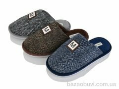 YZY MU10248 mix, 260.00, 24, 41-46