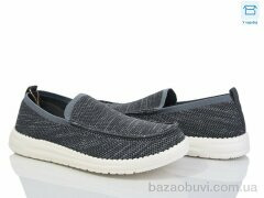 YZY U2181-6, 16.00, 8, 40-45