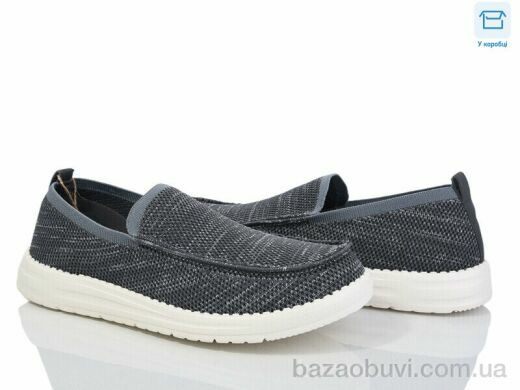 YZY U2181-6, 16.00, 8, 40-45