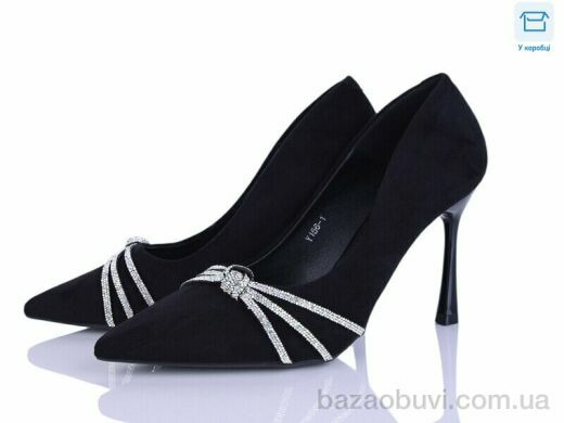 L&M-Lemon Y156-1, 590.00, 8, 36-40