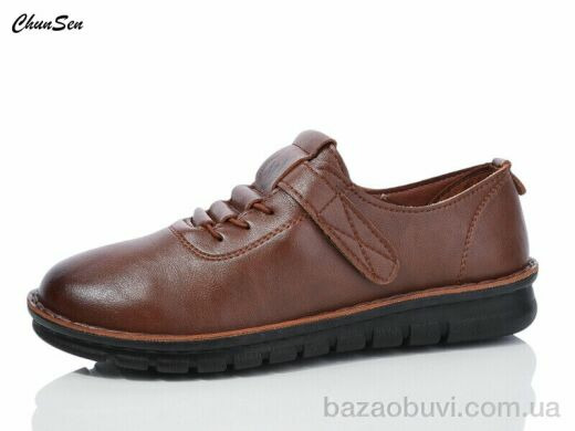 Chunsen A03-2, 420.00, 8, 37-43