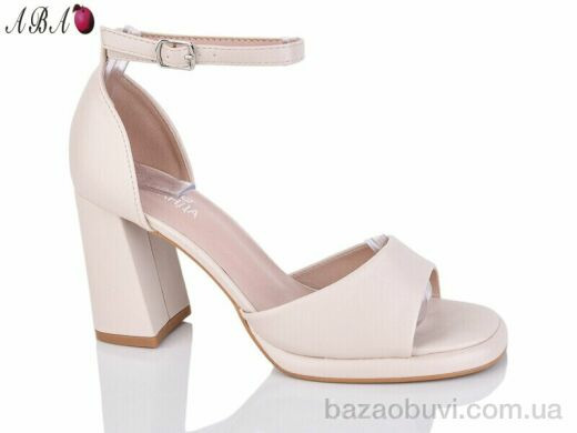 Aba QQ63-3, 670.00, 8, 36-40