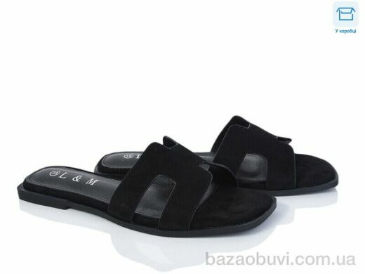 L&M-Lemon F180-1, 420.00, 8, 36-41