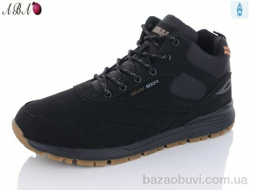 Aba 9ABA12-2, 700.00, 8, 41-46