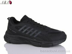 Aba A5ABA10-3, 580.00, 8, 41-46