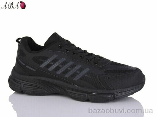 Aba A5ABA10-3, 580.00, 8, 41-46