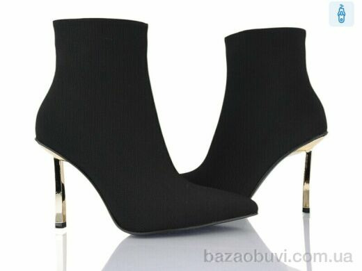 Lino Marano T297-6E, 27.00, 6, 36-40