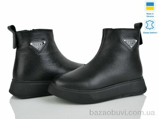 Мрія 007 ч.ш., 900.00, 6, 36-40