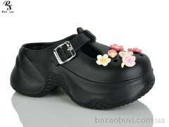 Red Sun QQ89-1, 390.00, 12, 36-41