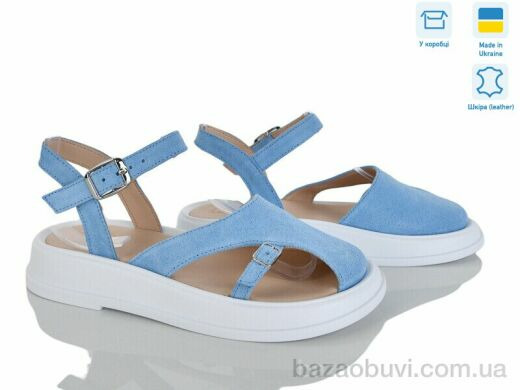 Ailinda 445-20, 950.00, 6, 36-40