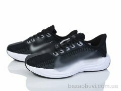 Dan Marest B7261-4, 29.00, 8, 37-41