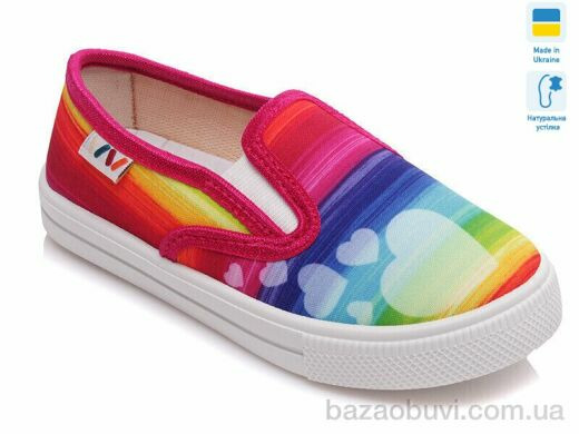 Prime-Opt Weestep R107850203-WS, 189.00, 8, 27-34