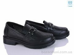 Kulada-UCSS-MD H510-1, 490.00, 8, 36-41