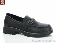 WSMR L8863, 450.00, 8, 36-41