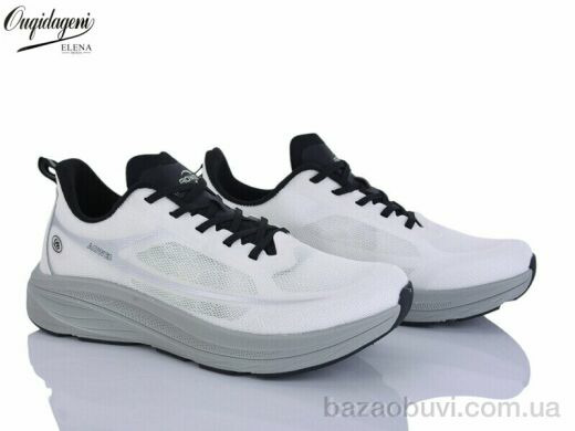 Dageni A2773-19, 680.00, 8, 41-46