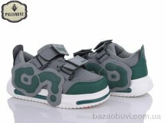 PALIAMENT L138-4, 270.00, 8, 32-37