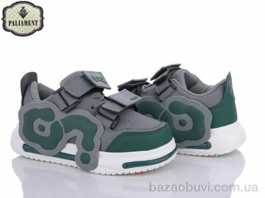 PALIAMENT L138-4, 270.00, 8, 32-37