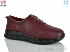 Gukkcr YK5006-9, 520.00, 8, 36-41