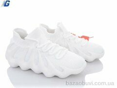 Navigator B11300-1, 130.00, 8, 36-41