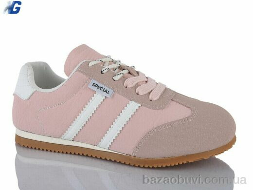 Navigator B26106-2, 620.00, 8, 36-41