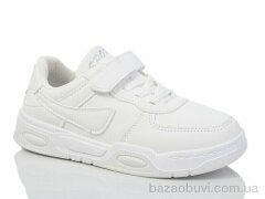 Xifa kids XF01-517-001, 315.00, 12, 32-37