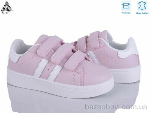 STILLI KIDS XT300-6 шкіра, 390.00, 8, 32-37