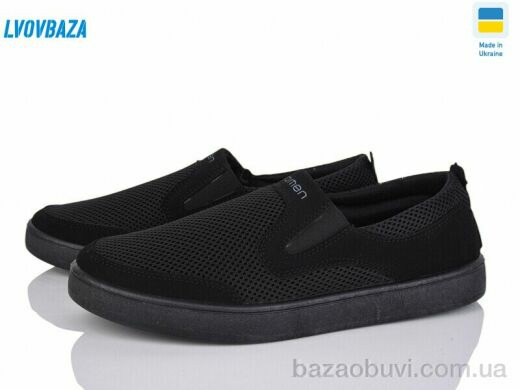 Lvovbaza B&R 501 чорний, 300.00, 8, 40-45