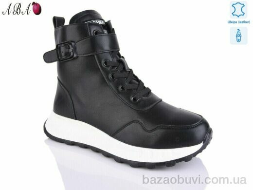 Aba Y829-1, 670.00, 6, 37-41