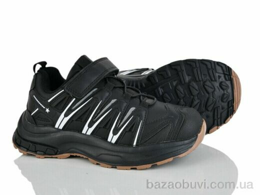 Xifa kids XF01-B598-3A, 360.00, 8, 32-37