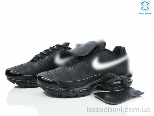 Dan Marest B2380-1, 27.00, 8, 37-41