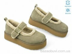 Allshoes 193244, 20.90, 8, 36-41