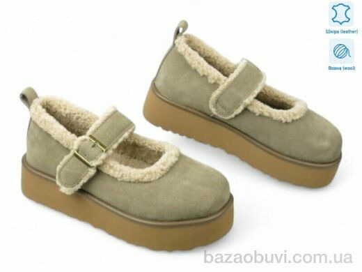 Allshoes 193244, 20.90, 8, 36-41