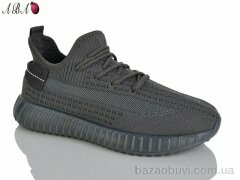 Aba 268-7, 430.00, 8, 36-41