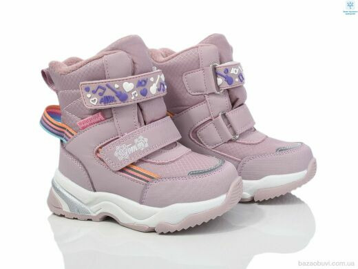 TOM.M 10245H, 430.00, 8, 22-27